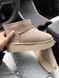 Ugg Ultra Mini Platform Beige 4.0 10141-36 фото 1