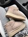 Ugg Ultra Mini Platform Beige 4.0 10141-36 фото 2