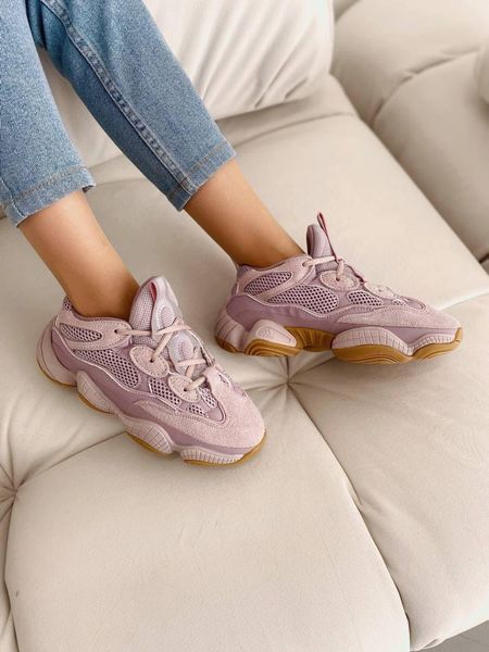 Adidas Yeezy Boost 500 Vision 6179-36 фото