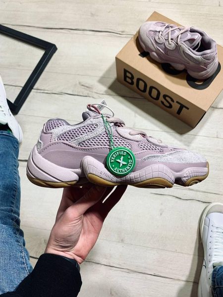 Adidas Yeezy Boost 500 Vision 6179-36 фото