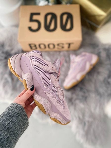 Adidas Yeezy Boost 500 Vision 6179-36 фото