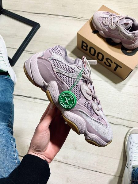 Adidas Yeezy Boost 500 Vision 6179-36 фото