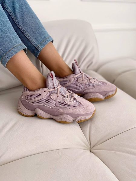 Adidas Yeezy Boost 500 Vision 6179-36 фото