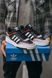 Adidas Adidas Drop Step Black Beige Low 2363-36 фото 3