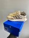 Adidas Retropy E5 11074-36 фото 1