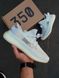 Adidas Yeezy Boost 350 V2 Hyper Space v2 8504-36 фото 2