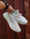 Adidas Yeezy Boost 350 V2 Hyper Space v2 8504-36 фото 9