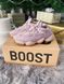 Adidas Yeezy Boost 500 Vision 6179-36 фото 5