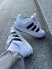 Adidas Adimatic White Black Grey 9284-36 фото 8