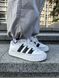 Adidas Adimatic White Black Grey 9284-36 фото 1