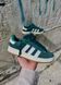 Adidas Campus Dark Green White 2658-36 фото 1