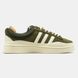 Adidas Campus x Bad Banny Khaki 11108-36 фото 1