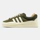 Adidas Campus x Bad Banny Khaki 11108-36 фото 2