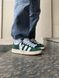 Adidas Campus 00s Dark Green Cloud White 9410-36 фото 2