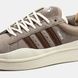 Adidas Campus x Bad Banny Brown Beige 11109-36 фото 8