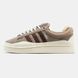 Adidas Campus x Bad Banny Brown Beige 11109-36 фото 2