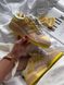 Adidas Forum Bud Bunny Yellow 10763-36 фото 8