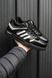 Adidas Adidas Drop Step Low Black Gold 7878-42 фото 1