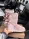 UGG Bailey Bow 2 Boot Pink Crystal 5327-36 фото 1