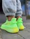 Yeezy 350 v2 GLOW IN DARK 11425-36 фото 5