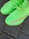 Yeezy 350 v2 GLOW IN DARK 11425-36 фото 8