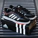 Adidas Drop Step Black White Orange 8980-36 фото 1