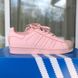 Adidas Superstar Pink 1 2887-36 фото 3