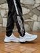 Adidas Ozweego Adiprene Pride White Beige Black 2708-36 фото 5