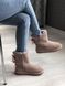 UGG Bailey Bow 2 Dust 5332-36 фото 1