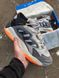 Adidas Streetball 2 Grey Black Orange 2617-41 фото 3