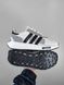 Adidas Retropy E5 White-Black 11065-36 фото 4