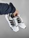 Adidas Retropy E5 White-Black 11065-36 фото 3