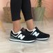 New Balance 574 Black White Grey 3764-42 фото 10