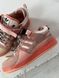 Adidas Forum low x Bad Bunny Easter Egg 1558-36 фото 4