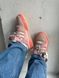 Adidas Forum low x Bad Bunny Easter Egg 1558-36 фото 7