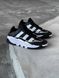 Adidas Niteball Black White 2632-36 фото 10