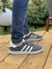 Adidas Gazelle Grey 2470-36 фото 2