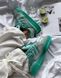 Adidas Forum Bad Bunny Mint 10765-37 фото 1