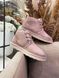 Ugg Neumel Pink 5767-36 фото 1