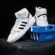 Adidas Drop Step White Black Gold 8918-42 фото 6