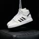 Adidas Drop Step White Black Gold 8918-42 фото 8