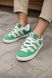 Adidas Adimatic Green White v2 9235-36 фото 9