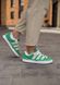 Adidas Adimatic Green White v2 9235-36 фото 2