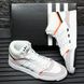 Adidas Drop Step High White Orange 8919-40 фото 7