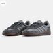 Adidas Spezial Handball Cordura Grey 11578-41 фото 2