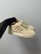 Adidas Dass-ler Full Beige 8253-36 фото 1