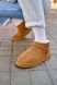 Ugg Ultra Mini Chestnut 6157-36 фото 5