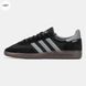 Adidas Spezial Handball Cordura Black Grey 11579-36 фото 1