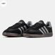 Adidas Spezial Handball Cordura Black Grey 11579-36 фото 2