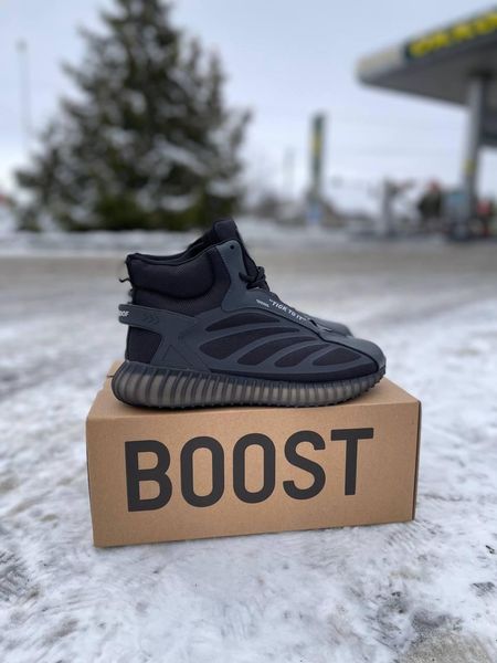 Adidas Yeezy Boost 350 v2 Winter Grey 2357-36 фото